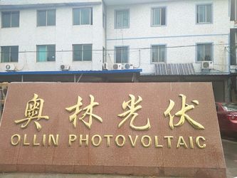 China Yuyao Ollin Photovoltaic Technology Co., Ltd. fabriek