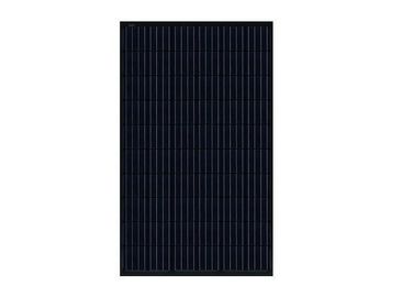 kopen Kamperende Zonnepanelen, Koffer van het 300 Watts de Vouwbare Zonnepaneel voor Wandeling online manufacture