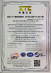 China Yuyao Ollin Photovoltaic Technology Co., Ltd. certificaten
